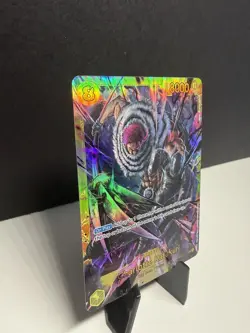 Charlotte Katakuri SEC OP03-123 Foil One Piece English - Image 3