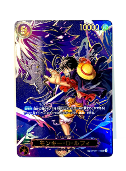 One Piece: Monkey D. Luffy OP09-119 SEC Japanese Carrying on His Will NM - Image 1