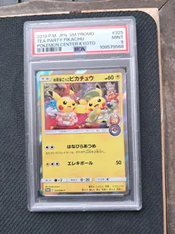 Pokemon card Tea Ceremony Pikachu 325/SM-P Promo Pokemon Center PSA 9 JP 🇯🇵 - Image 1