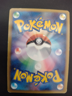 Pokemon Card Japanese Ampharos Prime 034/070 L1 1st Edition Holo Played - Image 2