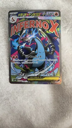 POKEMON TCG Mega Dream CHARIZARD EX INFERNO X MA Card 223/193 JAPANESE NM - Image 1