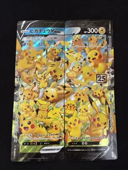 Pikachu V-UNION 25th Anniversary Promo 4 Card Set Japanese s8a-P Holo Near Mint - Image 1