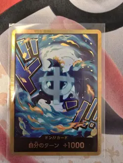 One Piece Card Don Card Marco Gold PRB-02 Japanese TCG - Image 1