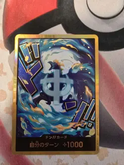 One Piece Card Don Card Marco Gold PRB-02 Japanese TCG - Image 2