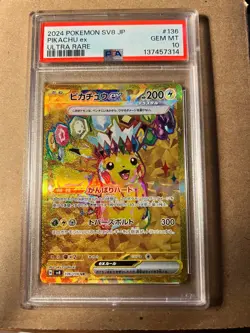 2024 POKEMON JPN SV8-SUPER ELECTRIC BREAKER ULTRA RARE #136 PIKACHU EX PSA 10 - Image 1