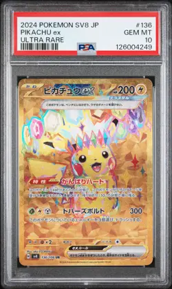2024 POKEMON JPN SV8-SUPER ELECTRIC BREAKER ULTRA RARE #136 PIKACHU EX PSA 10 - Image 1