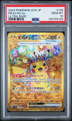 2024 POKEMON JPN SV8-SUPER ELECTRIC BREAKER ULTRA RARE #136 PIKACHU EX PSA 10 - Image 1
