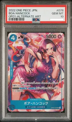 Alternate Art Boa Hancock One Piece 2022 Romance Dawn Japanese OP01-078 PSA 10 - Image 1