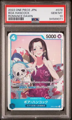 PSA 10 2022 One Piece Japanese Boa Hancock Romance Dawn OP01-078 #078 - Image 1