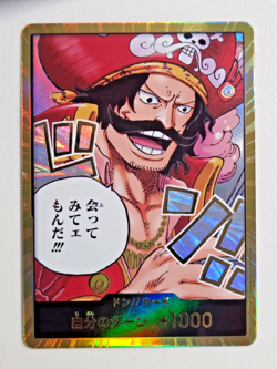 Gol D. Roger Gold DON!! Card OP13 Alternate Art One Piece TCG Japanese - Image 1