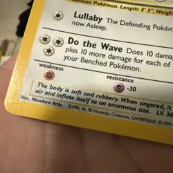Wigglytuff Jungle Set Pokemon Card 16/64 Unlimited Holo Rare 2000 - Image 4