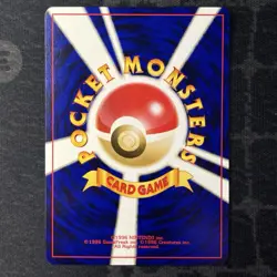 Light Jolteon No.135 Neo Destiny Japanese Pokemon Card - Image 3