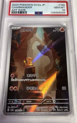 2023 Pokemon Japanese 151 Charmander Art Rare Card 168/165 PSA 10 Gem Mint - Image 1