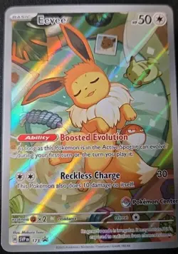 Eevee - (Pokemon Center Exclusive) Promo Cards 173 NM - Image 1