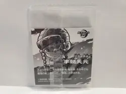 Demon Slayer Wafer Sticker Card 8-28 Tengen Uzui - Image 2