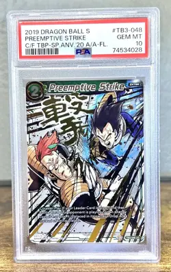 Preemptive Strike Dragon Ball Super Card Game Anniversary Box Foil Vegeta PSA 10 - Image 1