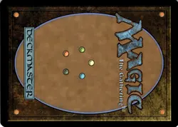 Mightform Harmonizer - 200 - [NM] - Image 2