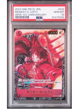 2023 ONE PIECE JPN OP05-AWAKENING OF THE NEW ERA 1ST ANV MONKEY D. LUFFY PSA 10 - Image 1