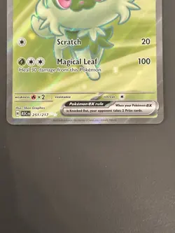 Pokemon card Jamming Tower 261/217 Ascended Heroes Trainer NM/M - Image 2