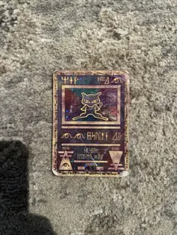 Pokemon TCG Ancient Mew Holofoil - Image 1