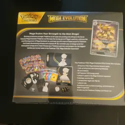 [ SEALED ] Pokemon TCG Mega Evolutions ETB Elite Trainer Box [NEW] GARDEVOIR BOX - Image 2