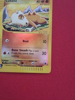 Cubone 103/165 Pokemon Expedition Base Set Reverse Holo (NM) - Image 5