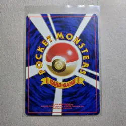 Lt. Surge's Secret Mission Uncommon Trainer Japanese Gym Heroes Leaders Pokemon - Image 2