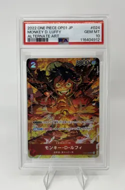 PSA 10 2022 One Piece OP01-024 Monkey D Luffy Alt Art Romance Dawn Japanese - Image 1