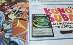 WIND RESONANCE BAUBLE FOIL U PTM GRAND ARCHIVE ENGLISH - Image 1