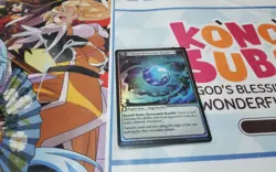 WATER RESONANCE BAUBLE FOIL U PTM GRAND ARCHIVE ENGLISH - Image 1