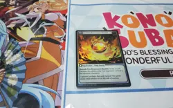 FIRE RESONANCE BAUBLE FOIL U PTM GRAND ARCHIVE ENGLISH - Image 1