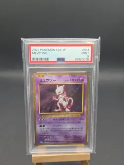 Pokemon Mewtwo Card 014/032 CLK Japanese Classic Collection PSA 9 - Image 1