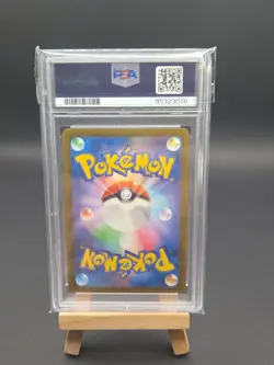 Pokemon Mewtwo Card 014/032 CLK Japanese Classic Collection PSA 9 - Image 2