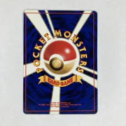 Erika's Tangela No. 114 Gym Heroes Japanese Pokemon Card Light Played LP - Image 2