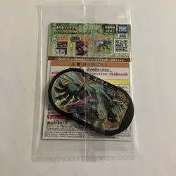 Koko 106/S-P Koko Ticket Promo Pack Sealed Japanese Pokemon Card Near Mint NM - Image 2