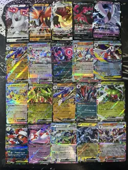 Bulk Lot 20 V ex RR VMAX VSTAR RRR NM Japanese Pokemon Card PACK FRESH 9 - Image 1