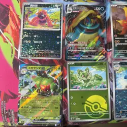 Pokemon 16 Card Lot nm Amazing Vmax V Mega Ex Rares Hits K3 - Image 2
