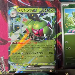 Pokemon 16 Card Lot nm Amazing Vmax V Mega Ex Rares Hits K3 - Image 4