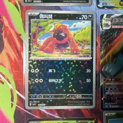 Pokemon 16 Card Lot nm Amazing Vmax V Mega Ex Rares Hits K3 - Image 5