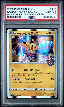 PSA 10 Kanazawa's Pikachu 144/S-P Japanese Pokemon Center Promo Card 2020 - Image 1