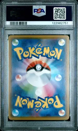 PSA 10 Kanazawa's Pikachu 144/S-P Japanese Pokemon Center Promo Card 2020 - Image 2