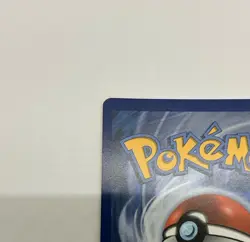 Mimikyu SM163 Holo Pokemon Sun & Moon Team Up Black Star Blister Promo Card - NM - Image 3