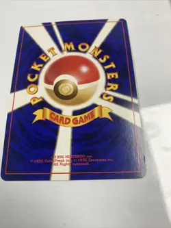 Dark Dugtrio Holo No. 051 Team Rocket Japanese Pokemon Card Mint - Image 2