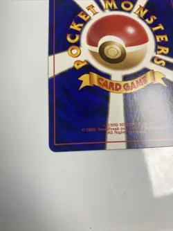 Dark Dugtrio Holo No. 051 Team Rocket Japanese Pokemon Card Mint - Image 5