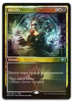 Mortify #192 (Foil) (NM) FNM Promos FNM Magic MTG - Image 1
