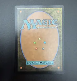 MTG; Borne Upon a Wind; #44; Regular; NM Unplayed - Image 3