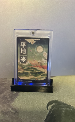 MTG Plains (293) - JP Full Art - Kamigawa: Neon Dynasty (NEO) #293 MTG - Image 1