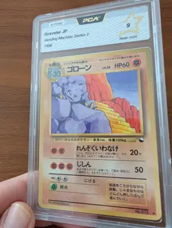 1998 Graveler N Mint Japanese EXCLUSIVE ART Vending Machine Series 2 POKEMON JP - Image 2