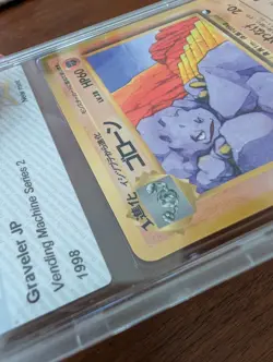 1998 Graveler N Mint Japanese EXCLUSIVE ART Vending Machine Series 2 POKEMON JP - Image 3