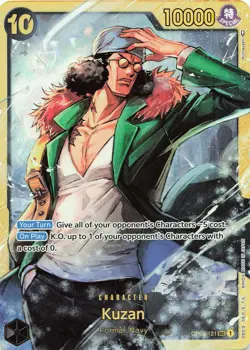 ONE PIECE Kuzan (121) #OP02-121 Foil Paramount War NM - Image 1
